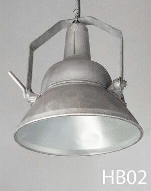 HB02-Qty-8.  Aluminum 18"D light can be wall or post mounted and is adjustable for angles. Mogul base c/w cord