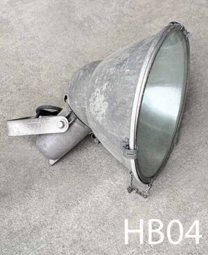 HB04-Qty-2.  Aluminum 18"D light can be wall or post mounted and adjustable for angles. Mogul base c/w cord