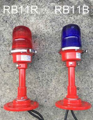 RB11-Qty-8.  Red metal base airport runway light  with red or blue glass with in and out cords