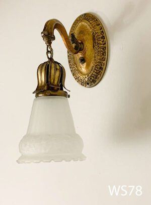 WS78- Qty-2. Bronze vintage sconce with white glass on chain link and medium base socket. 13”H