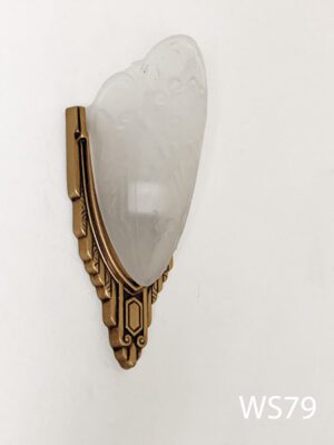 WS79- Qty-1. Brass Art Deco sconce with milk glass and medium socket. 12”H. Vintage