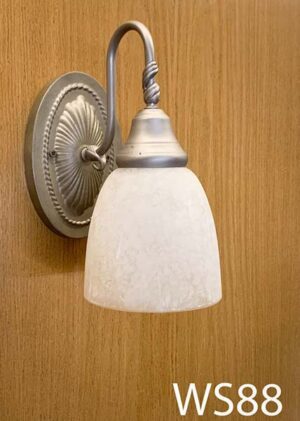 WS88-Qty-4. Tan base with white milky glass wall sconce 11"H with med base socket.