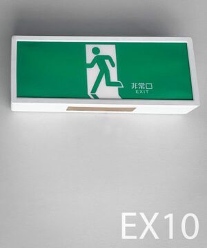EX10-Qty-6. Green exit sign with Japanese letters and cord. 16"W x 6"H