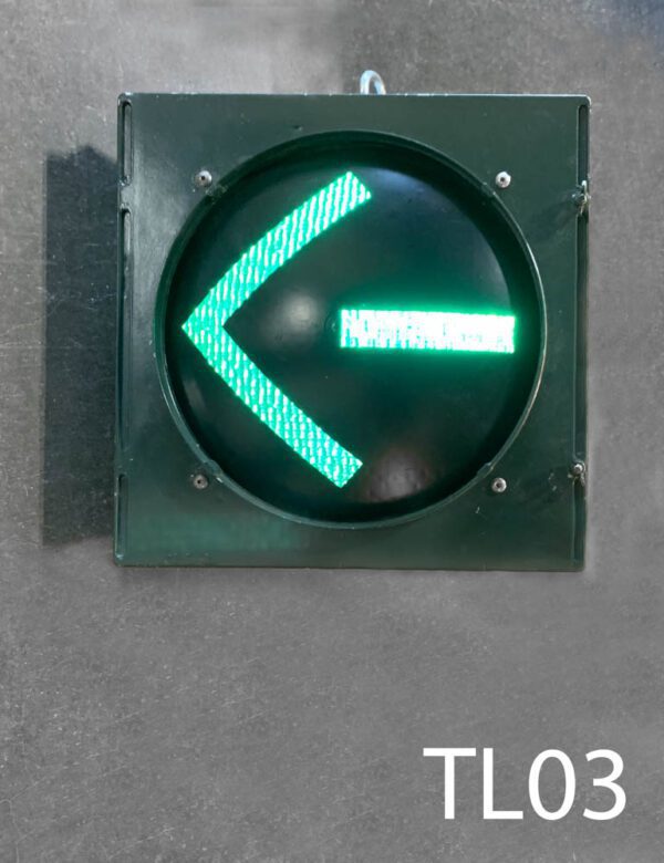 TL03- Qty-1. Traffic light of green arrow 14" x 14" c/w cord and hanging hook.