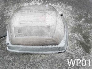 WP01-Qty-1.  Grey metal ceiling or wall mount 12″ x 8″ c/w cord