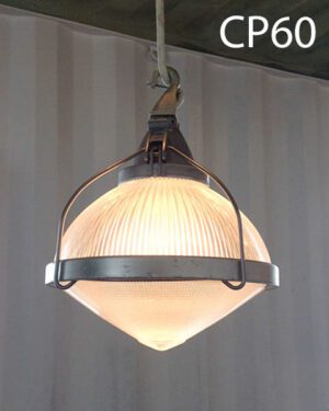 CP60-Qty-23.  Aluminum and glass pendant, 12″D x 13″H, medium base sockets c/w cord.