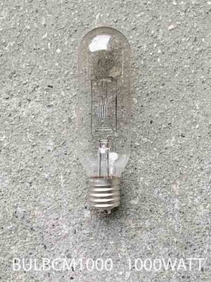 BULBCM1000-Qty-20. 1000 watt 120 V clear mogul base 9"H