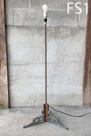 FS1-Qty-4. Floor standing lamp with medium base socket and cord.