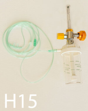 H15- Qty-6. Yellow and copper medical air flow meter with nasal hose, fits on H3.